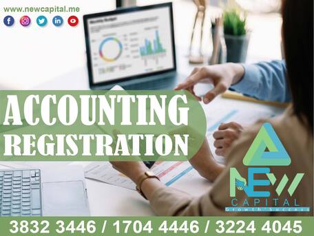 Manama, Business, Assets Revenues For Financial Accounting