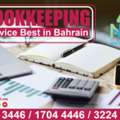 Bookkeeping Service Best In Bahrain