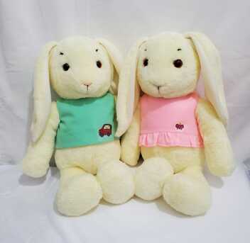 Colombo, Baby & Kid Stuff, LKR 1900,  Handmade Soft Toy Cuddly Bunny