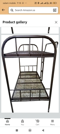 Al Badiyah, Furniture, SAR 200,  Heavy Iron Bunk Bed سرير بطابقين من الحديد الثقيل