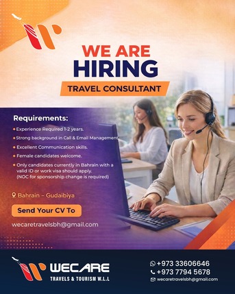 Gudaibiya, Job Seekers, FEMALE TICKETING STAFF