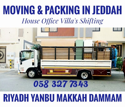 Jeddah, Household, DABBAB FOR HOUSE FURNITURE LUGGAGE SHIFTING HOUSEHOLD LABOUR RELOCATION SERVICES KHOBAR