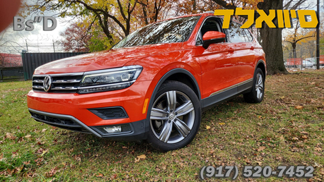 New York, Vehicles, Cars & Trucks , USD 14500,  VOLKSWAGEN TIGUAN SEL PREMIUM,  2018,  Automatic,  63000 KM,    63k TN Miles - 7 Passenger