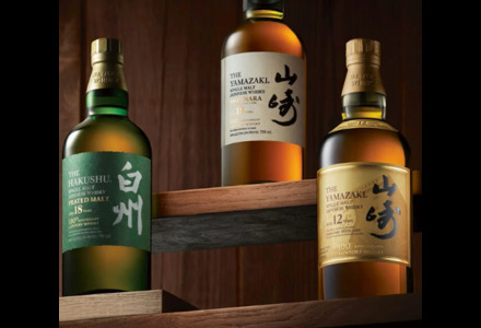 Paris, Collectibles, Buy Authentic Japanese Whisky At Best Prices