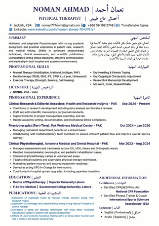 Makkah, Job Seekers, Physical Therapist