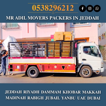 Jeddah, Household, DABBAB FOR HOUSE SHIFTING JEDDAH RIYADH DAMMAM ✔️???? YANBU MADINAH 0538296212