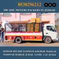 DABBAB FOR HOUSE SHIFTING JEDDAH RIYADH DAMMAM ✔️???? YANBU MADINAH 0538296212
