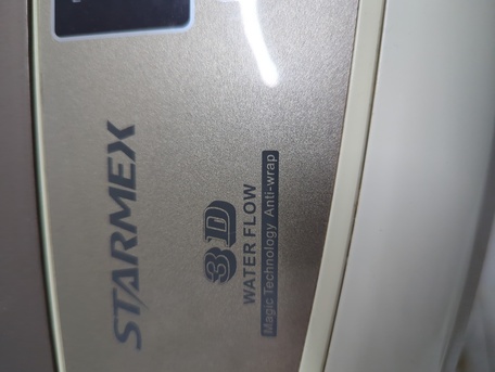 Madinah, Household Items, SAR 95,  Steam Press Stand