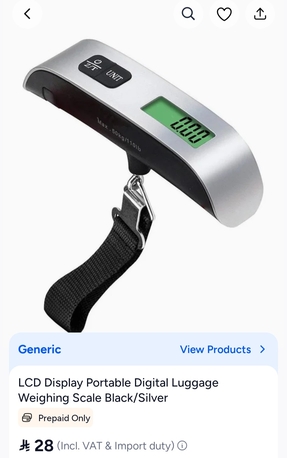 Umm Al Hamam, Electronics, SAR 1,  Items For Sale