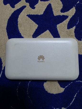 Umm Al Hamam, Electronics, SAR 1,  Items For Sale