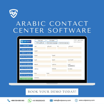 Riyadh, Computer, Call Center Setup Using Vicidial In Saudi Arabia