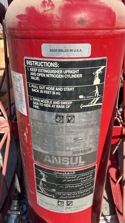 Dammam, Materials, SAR 1,  UL LISTED FIRE EXTINGSHER