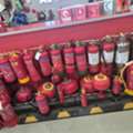 SAR 1,  FIRE SAFTY MATRIAL AVILABLE