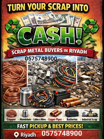 Al Olaya, Items Wanted, We Buying Purchased All Types Of Leftover Scraps Materials 0575748900