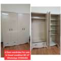 BHD 47,  ✅️ 4 Door Wardrobe For Sale In Good Condition With Delivery
