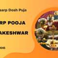 Kalsarp Pooja In Trimbakeshwar | Trimbakeshwar Temple Nashik