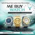 Sell AP Royal Oak Jumbo Extra Thin Dubai | Me Buy Watch