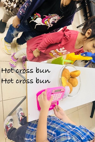 Jeddah, Daycare, Preschool Rainbow 🌈 Academy