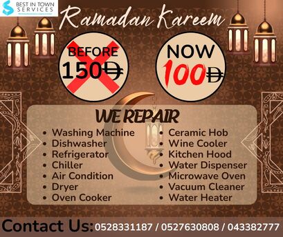 Dubai, Appliance Repair, APPLIANCES REPAIRING SERVICES DUBAI