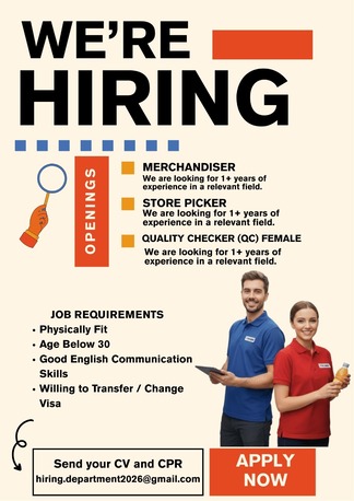 Manama, Jobs, Picker Position