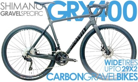 New York, Bicycles, Gravel Bike - BikesDirect