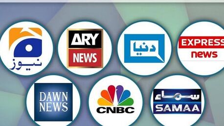 Khobar, Television, @⚽ Desi Hindustan Stream All Indian Pakistani Chanels On Your Smart Tv🏏Crickt Movies🏏@