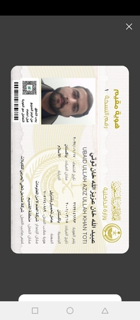 Riyadh, Job Seekers, NEBOSH Certified Safety Officer With 2 Years Of Ex