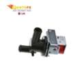 USD 56,  Manitowoc 000001768 Water Dump Solenoid Valve (208/240V, 60 HZ)