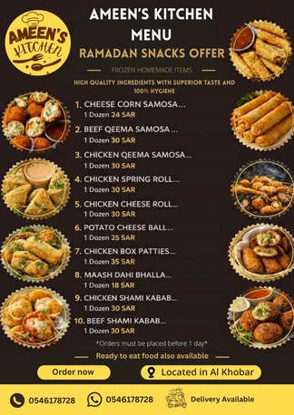 Dammam, Furniture, FROZEN HOME-MADE RAMADAN SNACKS...