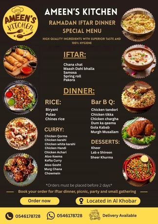 Dammam, Furniture, FROZEN HOME-MADE RAMADAN SNACKS...