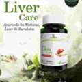 INR 1499,  Divyashri Wellness Liver Care Capsule | Natural Support Plus
