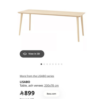 Ghirnatah, Furniture, SAR 1200,  Dining Table And 4 Chairs