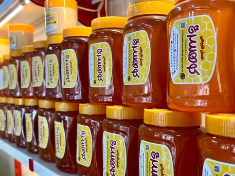 Tehran, Food, USD 10,  IRAN ORGANIC HONEY FOR EXPORT