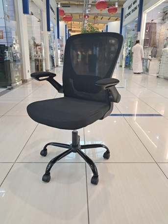 Manama, Furniture, BHD 31,  Ergonomic Office Chair Medem Back