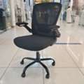 BHD 31,  Ergonomic Office Chair Medem Back
