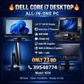 BHD 73,  DELL Core I7 All-in-One PC &ndash; 23&rdquo; FHD | 8GB RAM | 256GB SSD | Win 11 Pro |Only 73 BD Call /