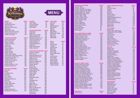 Bangalore, Restaurants, SreeKritunga Bar And Restaurant &ndash; Best Bar And Restaurant In Marathahalli