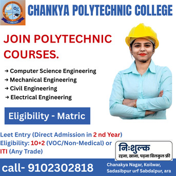 Mumbai, Education, Chanakya Polytechnic College Koilwar Ara-Chankya Polytechnic College 9102302818