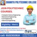 Chanakya Polytechnic College Koilwar Ara-Chankya Polytechnic College 9102302818