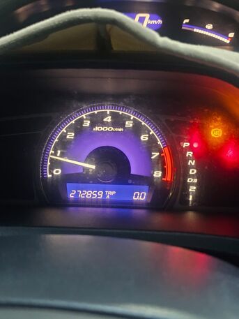 Al Faisaliyah, Vehicles, Cars & Trucks , SAR 21500,  Honda Civic,  2011,  Automatic,  275000 KM,   , ,  21,500/- SAR