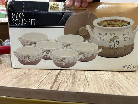 Jubail, Household Items, SAR 55,  Soup Pot /Tureen Set