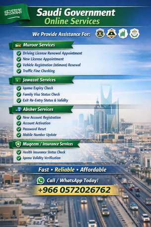 Riyadh, Job Seekers, Saudi Govt Online Services Available Jawazat/muqeem/absher
