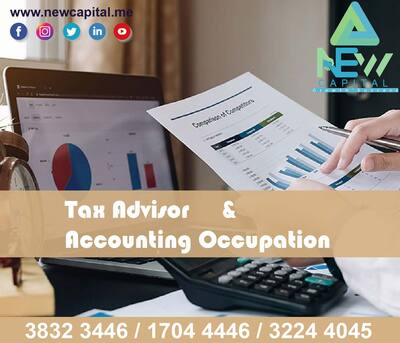 Manama, Business, Tax Advisor & Accounting Occupation