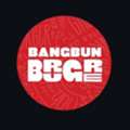 بانك بان برغر BANG BUN BURGER RESTURANT