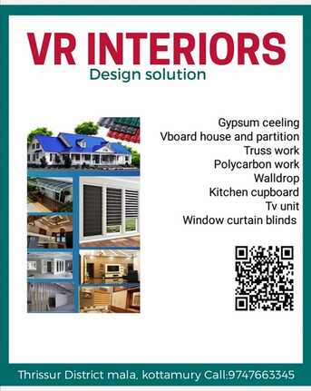 Kerala, Interior Design, Top Quality Truss Work Thrissur Chalakudy Irinjalakuda Chavakkad Guruvayur