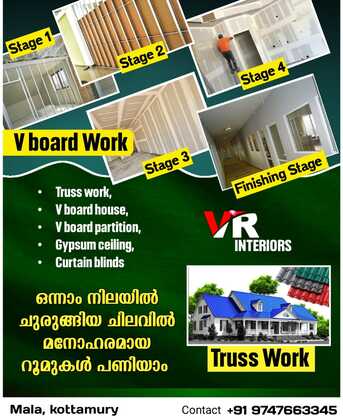 Kerala, Interior Design, Top Quality Polycarbonate Sheet Work Thrissur Chalakudy Irinjalakuda Chavakkad Guruvayur