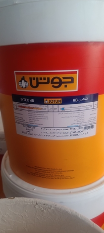 Al Naseem, Job Seekers, Wall Painting