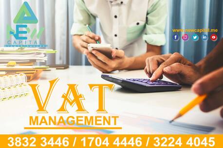 Manama, Business, Vat Management & Finance Value