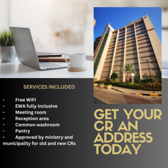 Manama, Offices, BHD 68,  10 Sq. Meter,  Get A Space Easier @ Ramadan Offer, Call Now