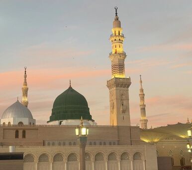 New York, Travel, Budget-Friendly Second Ashra Ramadan Umrah Deal